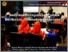 [thumbnail of 2016_041_Kotabaru.pdf]