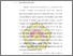 [thumbnail of Bab 1.pdf]