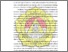 [thumbnail of 5. Chapter IV.pdf]