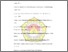 [thumbnail of Daftar pustaka.pdf]