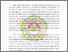 [thumbnail of Bab 1.pdf]