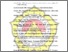 [thumbnail of DAFTAR PUSTAKA.pdf]
