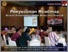 [thumbnail of 2015_065_BPBD.pdf]