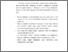 [thumbnail of BAB 5 KESIMPULAN DAN SARAN.pdf]
