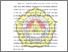 [thumbnail of Bab 1.pdf]