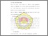 [thumbnail of BAB II.pdf]