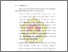 [thumbnail of BAB VI.pdf]