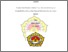 [thumbnail of cover.pdf]