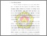 [thumbnail of Bab 1.pdf]