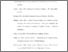 [thumbnail of daftar pustaka.pdf]
