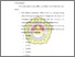 [thumbnail of Bab 5.pdf]
