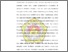 [thumbnail of Bab 1.pdf]