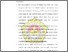 [thumbnail of Bab 5.pdf]
