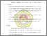 [thumbnail of Bab 5.pdf]