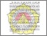 [thumbnail of BAB IV KESIMPULAN.pdf]