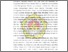 [thumbnail of BAB IV.pdf]