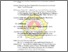 [thumbnail of DAFTAR PUSTAKA.pdf]