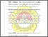 [thumbnail of DAFTAR PUSTAKA.pdf]