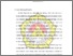 [thumbnail of BAB I.pdf]