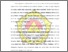 [thumbnail of BAB I.pdf]