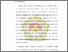[thumbnail of BAB 1.pdf]