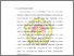 [thumbnail of BAB 1.pdf]