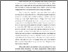 [thumbnail of Bab I.pdf]