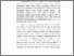 [thumbnail of Bab IV.pdf]