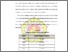 [thumbnail of BAB I.pdf]