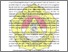 [thumbnail of Bab I.pdf]