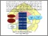 [thumbnail of Bab II.pdf]