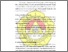 [thumbnail of Bab II.pdf]