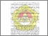 [thumbnail of Bab3.pdf]