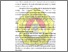 [thumbnail of Chapter IV.pdf]
