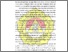 [thumbnail of Chapter IV.pdf]
