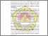 [thumbnail of BAB IV.pdf]