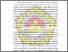 [thumbnail of BAB I.pdf]