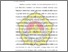 [thumbnail of BAB I.pdf]