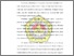 [thumbnail of Bab 1.pdf]