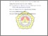 [thumbnail of Daftar Pustaka.pdf]