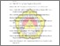 [thumbnail of DAFTAR PUSTAKA.pdf]