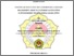 [thumbnail of cover.pdf]