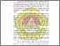 [thumbnail of Chapter I.pdf]