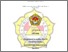 [thumbnail of COVER - DAFTAR ISI.pdf]