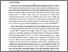 [thumbnail of BAB I.pdf]