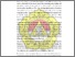 [thumbnail of Chapter IV.pdf]