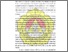[thumbnail of Chapter I.pdf]