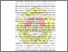 [thumbnail of Bab IV.pdf]