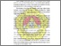 [thumbnail of Bab I.pdf]