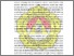 [thumbnail of Bab IV.pdf]